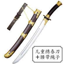 専門店では 【模擬刀】繍春刀 百錬精鋼【出品8月21日まで】 武具 - www