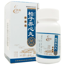 腾药 柏子养心丸(水蜜丸)  60g/瓶