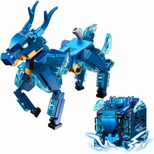 启蒙（ENLIGHTEN）积木玩具兼容乐高恐龙拼装方头人仔男女孩口袋玩具超集变机兽魔方系列合金版寒霄麒麟41210