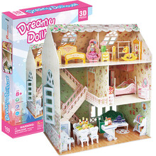 乐立方 立体拼图 拼装玩具拼装模型3d拼图DIY拼插积木建筑模型儿童手工玩具 淑女部屋 P645h六一儿童节礼物