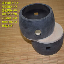 河南豫剧板胡壳摔不烂的发音壳调好音板胡瓢豫剧专用壳板胡配件 豫剧板胡壳+木底托一套