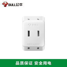 公牛插排多功能插座一转多10A保护门插座电源转换插头扩展转换器非互转型一转三（二孔插转三位二插） 一转多插座