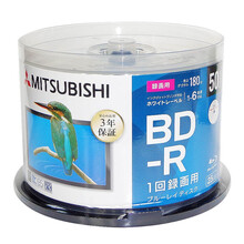 三菱 原装行货 台产 蓝光 BD-R 25G刻录盘 可打印光盘 50片桶装 空白蓝光刻录盘 碟片