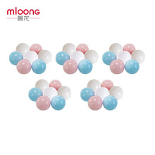 曼龙海洋球婴幼儿游乐场儿童宝宝玩具球室内家用加厚波波球池围栏 【马卡龙色】(50个)送收纳网兜