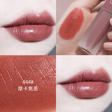 卡奇色彩哑光唇釉丝绒雾面唇彩 学生平价唇蜜口红持久不沾杯 444#摩卡焦茶