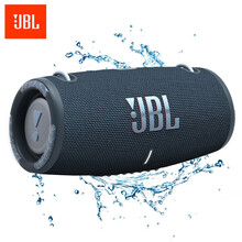JBL XTREME3 蓝牙音响 音箱 音乐战鼓三代便携式蓝牙音箱 户外音响 IP67级防尘防水音响 蓝色