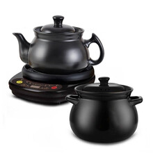 航方养生壶中药锅 煎药壶分体式中药壶熬药罐智能全自动陶瓷电砂锅炖药锅电子药煲煎药机煮器家用熬中医壶 4壶A（CZ）+5.5煲C（HS）+黑底A