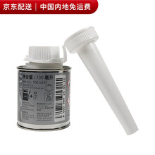 奔驰（benz）4S店原配 OE配件 汽油添加剂/燃油宝100ML A000989254513 适用 E260GLA45
