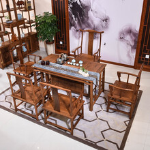 寻古红木家具非洲鸡翅木（学名：非洲崖豆木）茶桌椅组合实木新中式办公室泡茶桌茶台O 146茶桌+四出头官帽椅+南宫椅
