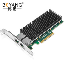 博扬 Intel英特尔X540芯片PCI-E X8万兆网卡双电口 服务器10G电口铜缆链路聚合虚拟机网络适配器BY-X540-T2