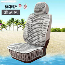 适用于徐工xe80小松pc60-7斗山55三一135日立200挖掘机坐垫挖机座套四季 标准版--雅灰色