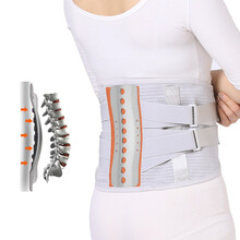 惬斯特 Y026医用支撑护腰带 腰椎腰肌束力 腰部辅助支撑腰托 M码