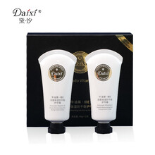 【两支装】黛汐牛油果维E深度保湿防干裂护手霜 嫩肤 滋养渗透型 学生 便携式 保湿补水 秋冬防干裂 黛汐保湿防干裂护手霜 【两盒】160g