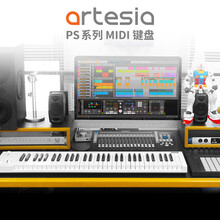 artesia PS-61 MIDI键盘 编曲 MIDI控制器 电子作曲 PS-61(合成器手感)