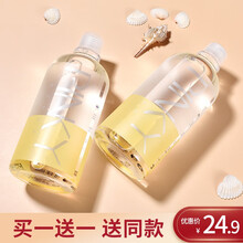 缤肌 韩国柚子卸妆水500ml 温和清洁无刺激眼唇卸妆液进口原料 1瓶