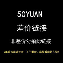 凯乐华实验台实验室工作台化验室工作台学校化学实验台操作台钢木中央试验台边台实验室操作台化验台 补差价
