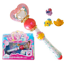 巴啦啦玩具巴拉拉小魔仙海萤堡变身器魔法棒琴套装娜希雅冰蓝星箭套装儿童女孩生日礼物 581603海萤爱心魔法棒（珍藏版）