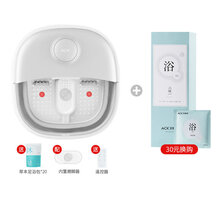 可折叠泡脚桶家用便携式小型电动按摩洗脚盆全自动加热恒温足浴盆 莫兰米(旗舰组合A款)智能遥控+三档温控+红光气泡