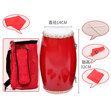 曲漾12cm 14cm 15cm腰鼓儿童腰鼓幼儿皮腰鼓幼儿园安塞腰鼓 14cm腰鼓+全套配件+腰鼓包