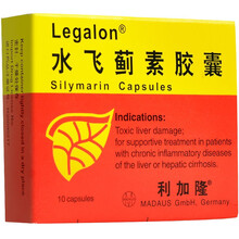 利加隆 水飞蓟素胶囊 140mg*10粒/盒 1盒