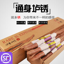 河南焦作怀山长粗特大号垆土铁杆温县铁棍怀山土特产淮山药礼盒装 5000g