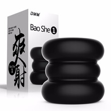 DMM 飞机杯 男用自慰器具手动夹吸迷你便携甩甩自慰蛋 男士慢玩炼锻男性静音 名器 成人情趣性用品 爆SHE-黑晶