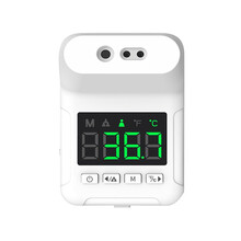 红外测温仪自动感应高温报警智能高精度非接触式电子温度计 配件（单拍不发）