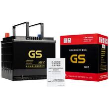 统一（GS）汽车电瓶蓄电池免维护系列 55D23L-KR 12V 现代悦动/起亚智跑/现代途胜 以旧换新 上门安装