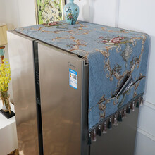 美妠斯欧式冰箱盖布防尘罩双开门冰箱顶防尘布海尔西门子对开单开门冰箱罩布艺家用高档冰箱帘遮尘布带收纳袋 洛丽塔-蓝 65*170cm双开门冰箱适用