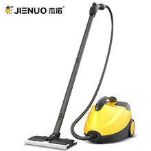 杰诺蒸汽清洁机高温高压厨房油烟家用空调杀菌喷枪洗车清洗机ZQJ-3
