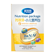 英吉利营养包 小儿营养包 婴幼儿微晶粉 6-60月龄婴儿辅食 钙铁锌150g(5g*30条)
