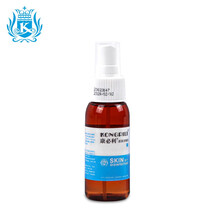 康必利60ml皮肤消毒液伤口创面消毒皮肤消毒术后换药 60ml