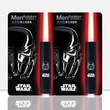 曼秀雷敦星球大战男士润唇膏冰凉型星战SPF15防护唇膏保湿补水清爽夏季可用润唇膏 2支装