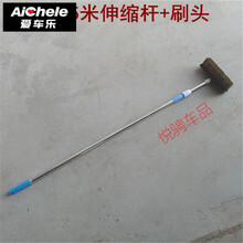长柄伸缩杆软毛洗车刷车用洗车刷子货车洗车工具拖把毛刷洗车用品 2.25米伸缩杆+刷头