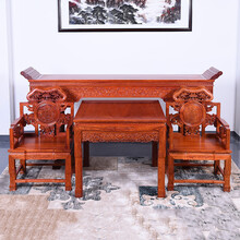 艺铭天下红木家具缅甸花梨（学名：大果紫檀）中堂四/六件套 中式仿古 实木供桌条桌 四件套