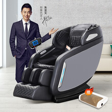 乐尔康（Le er kang）按摩椅家用全身豪华零重力全自动多功能电动按摩沙发椅子4D智能太空舱 灰 LEK-988-6