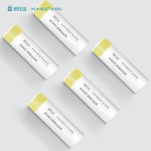 纳仕达加厚点断式自动收口背心穿绳垃圾袋家用手提式抽绳塑料袋清洁卫生 15L及以下5卷150只