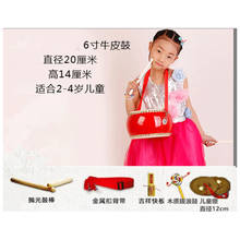 婴幼儿小孩腰鼓儿童幼儿园家用敲打击教学大鼓新款手鼓男女玩具鼓 6寸牛皮鼓+大镲