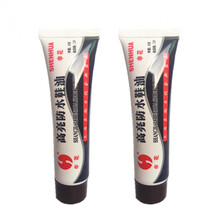 鞋油真皮皮鞋保养油无色通用鞋油擦鞋清洁护理不落灰 【黑色】2支