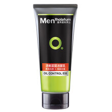 曼秀雷敦（Mentholatum） 男士洗面奶洁面膏洁净控油抗痘保湿磨砂去角质洁面乳去黑头护肤品 活炭深层洁面乳100g