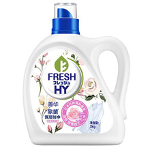 菁华香薰洗衣液索菲亚玫瑰 日本配方留香持久无需留香珠3kg 新旧包装转换