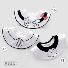婴儿围嘴防水宝宝口水巾360度旋转秋冬防吐奶围脖新生儿围兜棉 开心宝宝 3条装