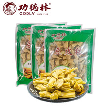 功德林豆皮结250g*3 净素百叶结豆腐皮豆制品 炒菜 火锅 豆皮结250g*3包