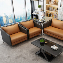 办公沙发茶几组合套装商务会客洽谈休息区沙发办公室沙发简约现代 单人位沙发(2张起拍)