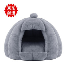 SLPC 猫窝冬季 小型犬狗窝幼猫封闭式蒙古包猫垫子毛绒保暖猫咪窝宠物窝 灰色