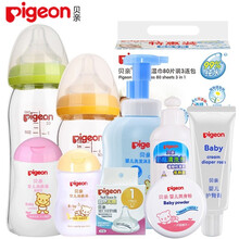 贝亲奶瓶套装新生儿奶瓶玻璃宝宝奶嘴婴儿洗浴二合一爽身粉润肤油护臀膏奶瓶清洗剂湿巾喂哺洗护套装 喂养洗护10件套