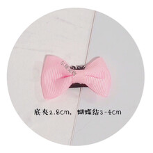 狗狗bb夹 宠物泰迪发夹 约克夏饰品头饰 博美贵宾比熊头夹发卡 粉红色