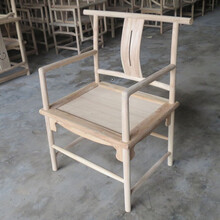 金丝檀木框架休闲座椅