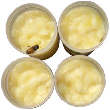 新鲜活蜂王浆百花蜂乳蜂皇浆正天然农家自产野生峰王浆500g瓶装