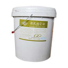 施奇施它活营养液树木吊针液大树吊水花木绿化养护吊瓶液体肥 1桶（10包）